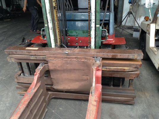 ขายด่วน