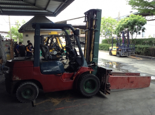 ขายด่วน