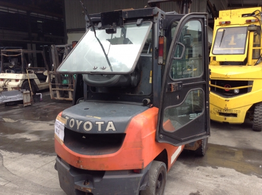 ขายด่วน