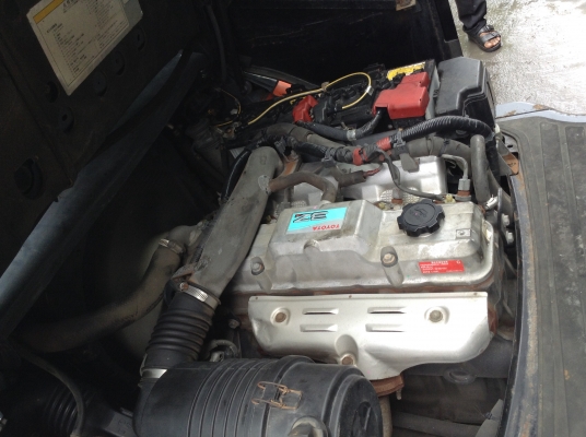 ขายด่วน