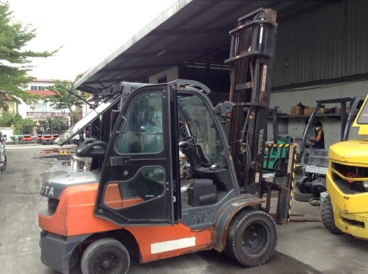 ขายด่วน