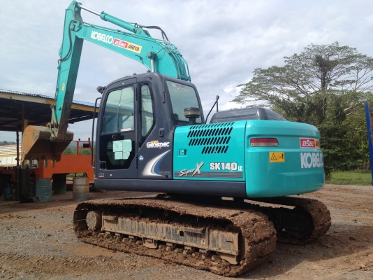 ขายรถแม็คโคร เอกสารใบแจ้งจำหน่าย รถออกปี 56 ชั่วโมงทำงาน 4088 ขายรถแม็คโคร เอกสารใบแจ้งจำหน่าย รถออกปี 56 ชั่วโมงทำงาน 4088