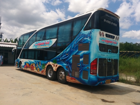 ขาย สภาพพร้อมใช้ ราคาพิเศษ