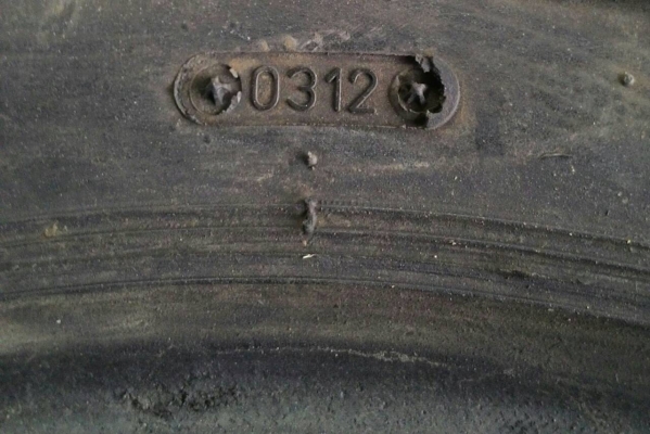 ขายตะขาบ SIMEX 35/16 ปี 12