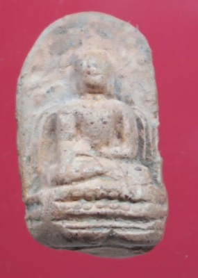 ให้เช่าพระที่บ้านสะสมไว้