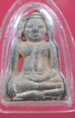 ให้เช่าพระที่บ้านสะสมไว้