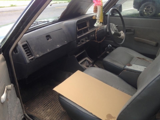 ขายครับKB2500ฝาทอง 4ประตู เครื่องดี. บอดีสวย หน้าตาเดิม หน้าเดิมฝาโปรงเดิม แอร์มี. คัสชีปลายมีผุ ครับ เอกสารพร้อมโอน ภาสี58 ราคา43000. ต่อรองครับ สนใจ0930693225 สารคาม. ครับ ขายครับKB2500ฝาทอง 4ประตู เครื่องดี. บอดีสวย หน้าตาเดิม หน้าเดิมฝาโปรงเดิม แอร์มี. คัสชีปลายมีผุ ครับ เอกสารพร้อมโอน ภาสี58 ราคา43000. ต่อรองครับ สนใจ0930693225 สารคาม. ครับ