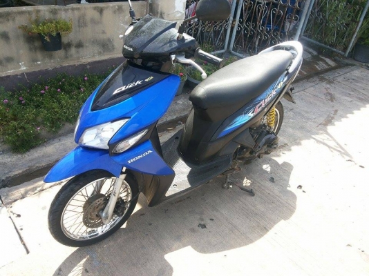 ขายคันละ 11000 เอกสารพร้อมชุดโอน งดต่อ รถอยู่บางใหญ่ นนทบุรี สนใจโทร 084-3545593 ขายคันละ 11000 เอกสารพร้อมชุดโอน งดต่อ รถอยู่บางใหญ่ นนทบุรี สนใจโทร 084-3545593