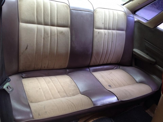 ขายเก๋ง2ประตูsubaru 1800 ทะเบียนโอน ขายเก๋ง2ประตูsubaru 1800 ทะเบียนโอน