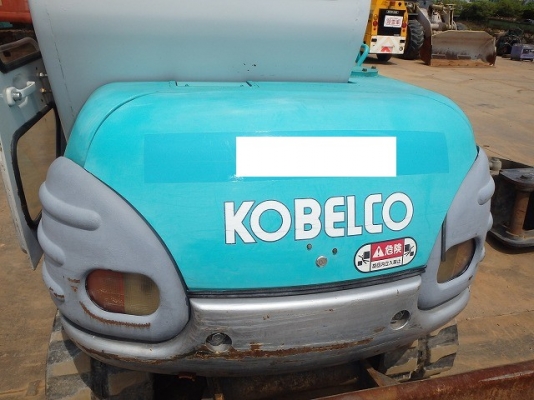 SK035-2 เก่าญี่ปุ่น