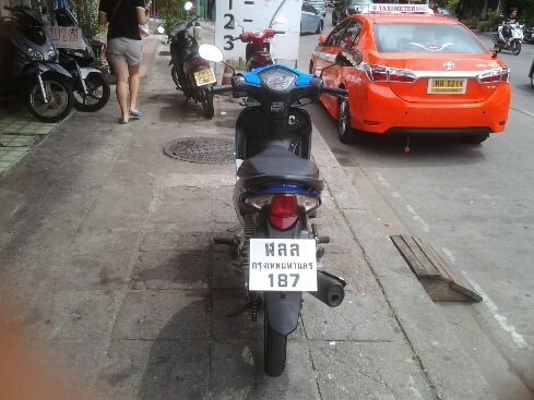 เวฟ110iตาทเท้าปี54