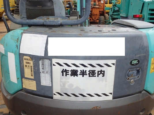 Kobelco SK45SR รถสวยเดิมๆไม่ต้องบิ้ว