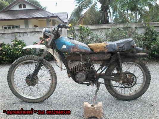 ขาย DT100 เครื่องดีออกใบซื้อขายเหมาะเอาไปทำอะไหล่หรือปั้นใหม่ไว้ขี่เล่นลุยสวน ขาย 4000 บาท