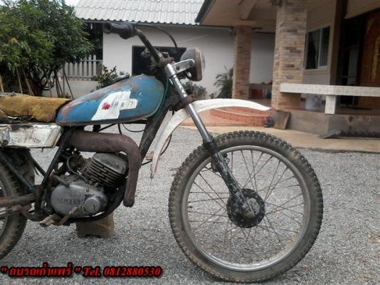 ขาย DT100 เครื่องดีออกใบซื้อขายเหมาะเอาไปทำอะไหล่หรือปั้นใหม่ไว้ขี่เล่นลุยสวน ขาย 4000 บาท