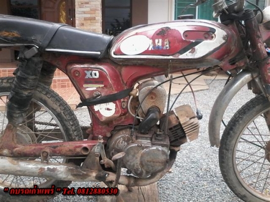 ขายยามาฮ่า YL2 มีเล่มไม่โอนทะเบียนขาดเครื่องดีเหมาะเอาไปปั้นต่อ ขาย 4000 บาท