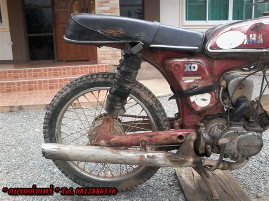 ขายยามาฮ่า YL2 มีเล่มไม่โอนทะเบียนขาดเครื่องดีเหมาะเอาไปปั้นต่อ ขาย 4000 บาท