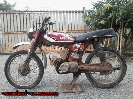 ขายยามาฮ่า YL2 มีเล่มไม่โอนทะเบียนขาดเครื่องดีเหมาะเอาไปปั้นต่อ ขาย 4000 บาท