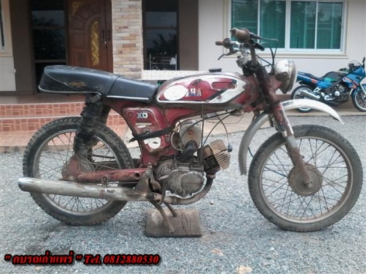 ขายยามาฮ่า YL2 มีเล่มไม่โอนทะเบียนขาดเครื่องดีเหมาะเอาไปปั้นต่อ ขาย 4000 บาท