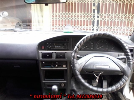 ขายToyota Colola 1.3 โฉมโดเรม่อนเกียร์ธรรมดาเครื่องดีช่วงล่างดีแอร์เย็นเจ้าของรักษาดีไม่เคยติดแก๊สสภาพพร้อมใช้ 33000 บาท