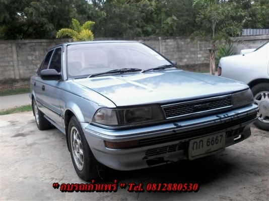 ขายToyota Colola 1.3 โฉมโดเรม่อนเกียร์ธรรมดาเครื่องดีช่วงล่างดีแอร์เย็นเจ้าของรักษาดีไม่เคยติดแก๊สสภาพพร้อมใช้ 33000 บาท