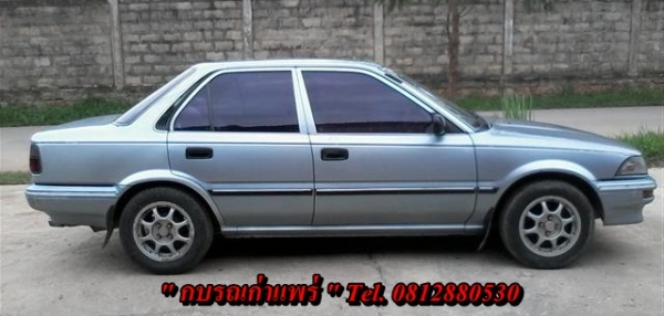 ขายToyota Colola 1.3 โฉมโดเรม่อนเกียร์ธรรมดาเครื่องดีช่วงล่างดีแอร์เย็นเจ้าของรักษาดีไม่เคยติดแก๊สสภาพพร้อมใช้ 33000 บาท