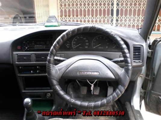 ขายToyota Colola 1.3 โฉมโดเรม่อนเกียร์ธรรมดาเครื่องดีช่วงล่างดีแอร์เย็นเจ้าของรักษาดีไม่เคยติดแก๊สสภาพพร้อมใช้ 33000 บาท
