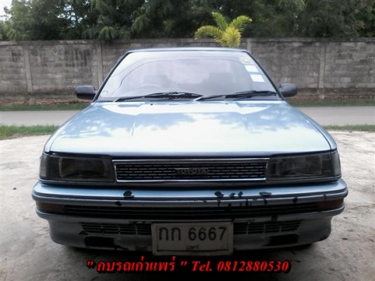 ขายToyota Colola 1.3 โฉมโดเรม่อนเกียร์ธรรมดาเครื่องดีช่วงล่างดีแอร์เย็นเจ้าของรักษาดีไม่เคยติดแก๊สสภาพพร้อมใช้ 33000 บาท