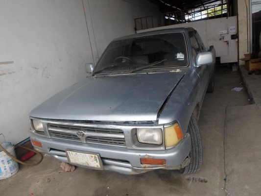 ขายตัดสดไมตี้เอ็ซ์แค็ป96