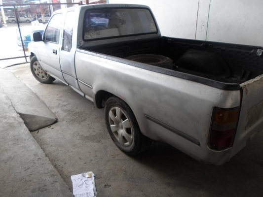 ขายตัดสดไมตี้เอ็ซ์แค็ป96