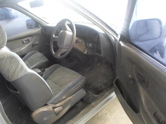 ขายตัดสดไมตี้เอ็ซ์แค็ป96