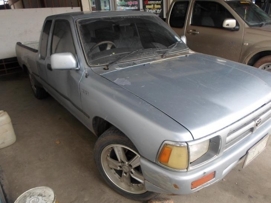 ขายตัดสดไมตี้เอ็ซ์แค็ป96