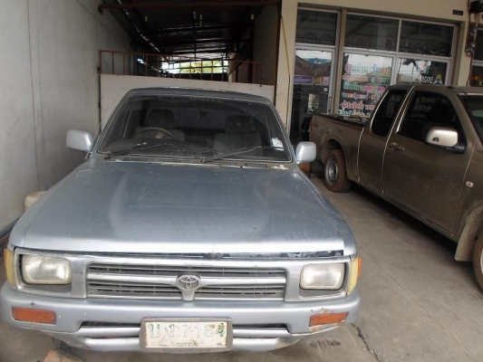 ขายตัดสดไมตี้เอ็ซ์แค็ป96