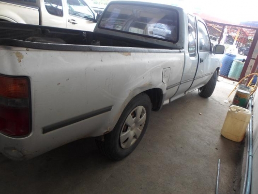 ขายตัดสดไมตี้เอ็ซ์แค็ป96