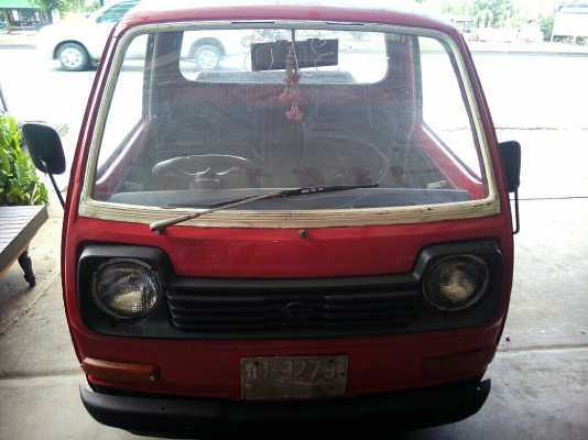 ขายกะป้อหรือกะป๊อ ขายกะป้อหรือกะป๊อ