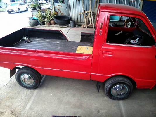 ขายกะป้อหรือกะป๊อ ขายกะป้อหรือกะป๊อ