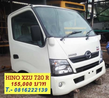 ขายหัวเก๋งใหม่  หัวรถ 6 ล้อ HINO XZU720R  ราคา 155,000 บาท