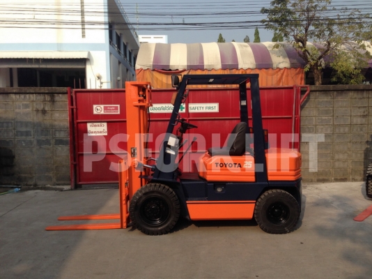 ขายฟอร์คลิฟท์ โตโยต้า 5FG25 เสาสูง 3 ม. จากประเทศญี่ปุ่น