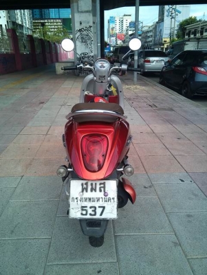 -ขายแล้ว