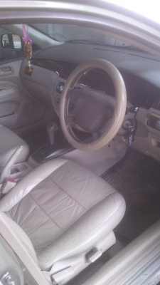 ขายด่วน