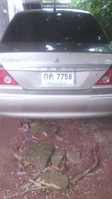 ขายด่วน