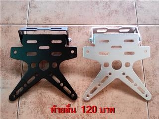 สินค้าหลากหลาย