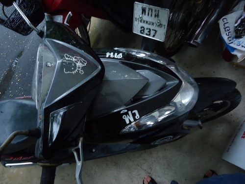 Mio ปี 51 ลด 7,600.-!!!