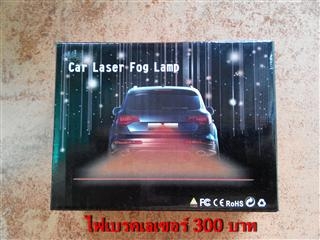 สินค้าหลากหลาย สินค้าหลากหลาย