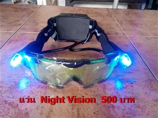 สินค้าหลากหลาย สินค้าหลากหลาย