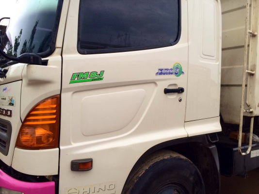 Hino FM 8J ยูโร 3 สภาพสวยจัด