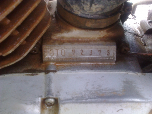 ขายแล้ว