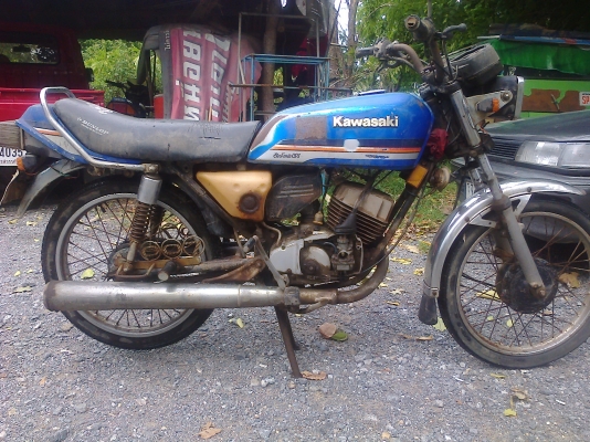 ขายแล้ว