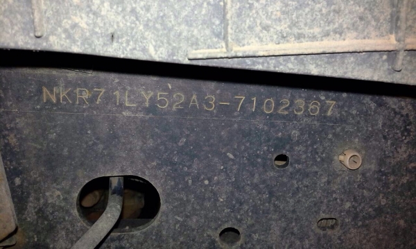 ISUZU NKR EURO 130 HP 4HG1 ปี 46 หกล้อดั๊มพ์ กระบะดั๊มพ์เหล็ก 4 ตันความยาว 3.60 เมตรสภาพดีพร้อมบรรทุกพร้อมใช้งานได้เลย เครื่องยนต์แรงดีแห้งดีไม่มีแตกเยิ้ม ภายในเก๋งคอนโซบสวยครบ พวงมาลัยเพาเวอร์ ช่วงล่างแน่นคัชซีสวยไม่มีแตกบวม คานหน้ากับเฟืองท้ายใหญ่ 6 น็อ
