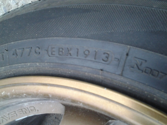 TE37 ขอบ18 น.9 ล.10 5รู114 พร้อมยาง TE37 ขอบ18 น.9 ล.10 5รู114 พร้อมยาง