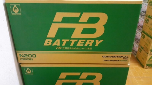 ขายแบตเตอรี่FB N200